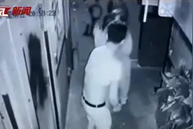 女子鬼屋扮鬼遭男玩家袭胸，事发后对方离开现场，警方介入调查视频封面
