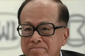 十五分钟回顾李嘉诚的传奇一生视频封面