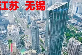 不愧是江苏第三大城市，无锡竟然比台湾还发达，太震撼了视频封面