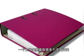 零代码编程：用ChatGPT批量合并文件夹视频封面