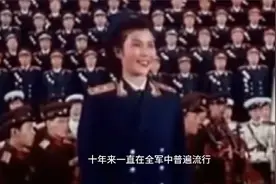 1959年将军业余合唱团演唱《我是一个兵》，场面震撼视频封面
