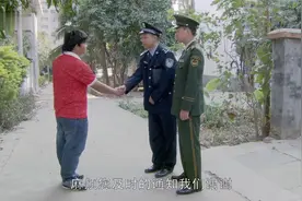 重生：大妈好心收留美女，她竟破坏大妈家庭，谁知当晚命都没了视频封面