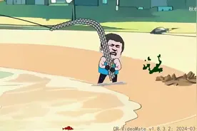 【绵绵太奶】全村辈分最大萌娃，觉醒最强族长系统_2