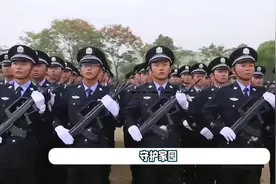 “辅警”和“协警”一个字差别，一个是合同工，另一个是临时工视频封面