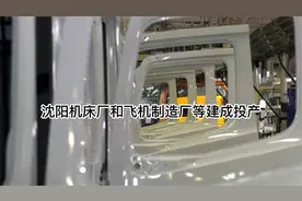 部编版八年级下册历史的主要知识点4.5mp4视频封面
