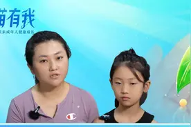 网络“烂梗”入侵小学生群体，这些“梗”给青少年带来了什么？视频封面