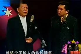 综艺：侯耀文喜欢于谦胜过郭德纲，调侃老郭身高，黄鼠狼下耗子视频封面