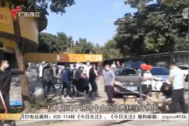 东莞清溪：村道设杆收费惹争议 镇政府介入处理