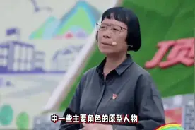 泪目了，现在才知道山花烂漫时原型人物是他们！来看看你知道几个视频封面