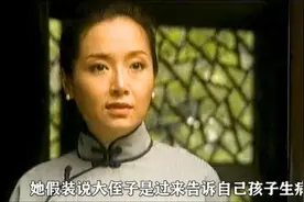 9. 影视： 女人涨奶疼得厉害，只好找人来帮忙视频封面