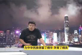 西北工业为何被美国盯上？西北联大精神，是怎么在陕西代代相传？视频封面