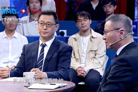 新出台的《意见》具有现实的法律效力视频封面
