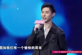 非诚勿扰：站了长达38期的女嘉宾，终于找到了归宿，替她高兴视频封面