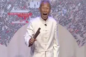 河南坠子《三女婿拜寿》，百听不厌的河南坠子，可别错过机会哦！视频封面