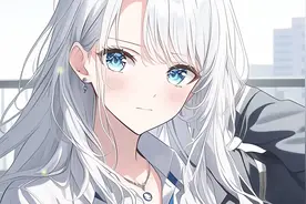 第四集：加班的女友白凝冰突然给我发消息，已有男友互删，谢谢，视频封面