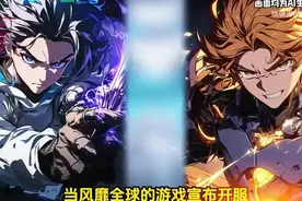 开局转职死灵法师，用了整整三天的时间才召唤出了骷髅兵视频封面