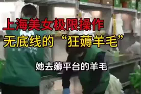 美团：我服了，我玩不过你，还躲不起么 (7)视频封面