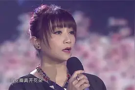 沙宝亮并没有把《暗香》唱绝！朱桦一开口碾压，比原唱还动情！视频封面