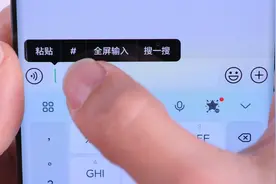 今天才知道，微信里的这个#号键，还隐藏着这么多的实用功能视频封面