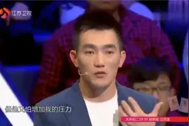 张馨予老公何捷的自我介绍太酷了！一起来看看视频封面