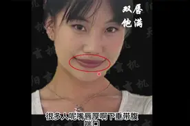 一旦进入婚姻里面，就能专情顾家的面相！视频封面