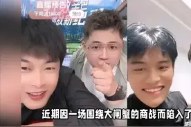 狗咬狗，咬出惊天大瓜？！视频封面