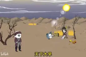 李世明能听到我这个穿越者的声音视频封面