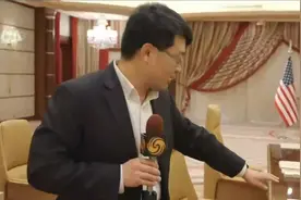 凤凰直击美乌会谈现场：谈判桌真空无纸痕，美乌官员走侧门避媒体视频封面