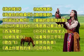 经典老歌100首原唱，似此星辰非昨夜，为谁风露立中宵视频封面
