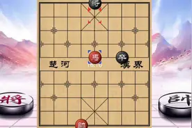 变招多如猴毛，此局象棋总共只有四个棋子，没业八怎能完全破解