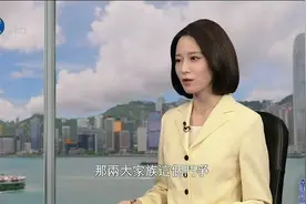 从盟友到敌人，马科斯与杜特尔特家族的关系如何崩塌的？视频封面