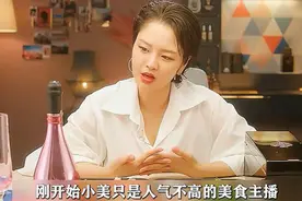为了吃的更多，她竟然移植了猪胃！视频封面
