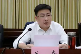 江西万年县委原书记毛奇被公诉！被曝与女下属发生不正当关系视频封面