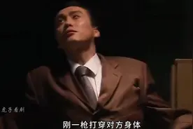 一口气看完永不消逝的电波视频封面
