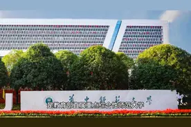 华中师范大学简介视频封面