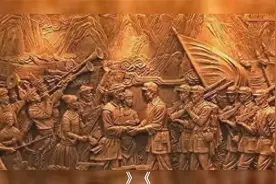 老照片的故事：解放桐梓部分老干部合影视频封面