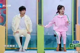 王牌8：幸运女神唐嫣也出老千，沈腾沙溢接收错误信号遭惩罚视频封面
