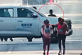 智美体育集团就“大连马拉松”发声明：愿意无条件接受和配合调查视频封面