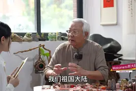 马祖前民代曹原彰：为两岸融合奔走半生的“小三通”推手视频封面
