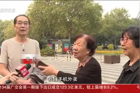 杭州解百这家盒马鲜生要去哪？客服：公司业务调整视频封面