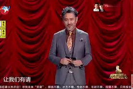 这个小品百看不厌，宋小宝演技真好，笑点横飞封神了丨综艺视频封面