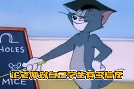论老师对自己学生有多信任，一听坐的飞机是学生造的拔腿就跑视频封面