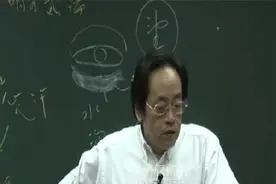 倪海厦：手脚不听使唤视频封面