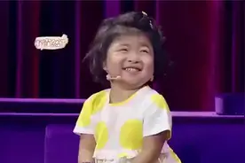 小孩模仿宋小宝满嘴大碴子味，整个一活宝，孟非都招架不住视频封面