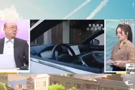 中国会用别的方式把车卖到美国的视频封面