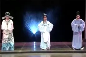 越剧《陈三两》全本 周妤俊 裘婷羽 单行行（舞台）视频封面