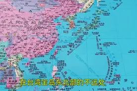 我国还未收回的巨大领土视频封面