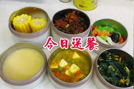 全职妈妈为高三的女儿送餐，每道菜都充满爱，今天又是美味的一餐视频封面