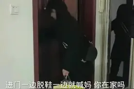后妈也是妈，女儿去看后妈，后妈发烧睡在床上，女儿细心照顾，视频封面