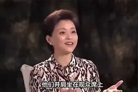 女主持人杨澜夫妇罕同框，56岁杨澜气质优雅，58岁吴征富态十足视频封面